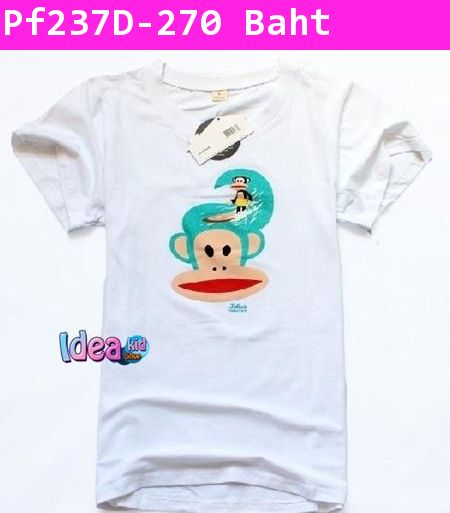 เสื้อยืด Wave Board Paul Frank สีขาว (ผู้ใหญ่)