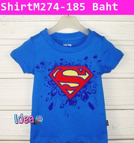 เสื้อยืดจอมพลัง Super Man สีน้ำเงิน