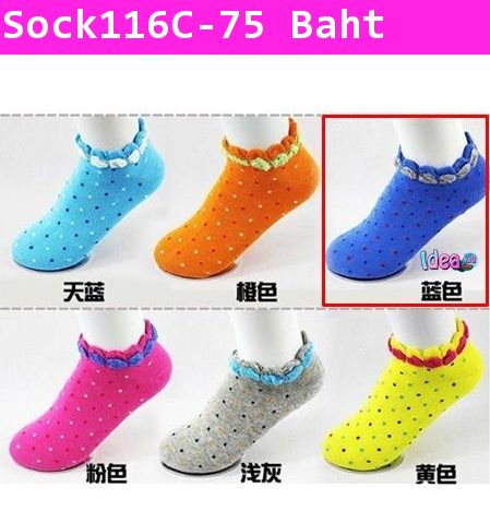 ถุงเท้าเด็กสั้น Candy Socks สีน้ำเงิน