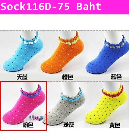 ถุงเท้าเด็กสั้น Candy Socks สีชมพู