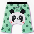 กางเกงขา-4-ส่วน-Panda-Dotty-สีเขียว