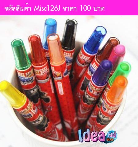 สีเทียนหมุนได้ ลาย พูห์ สีเหลือง