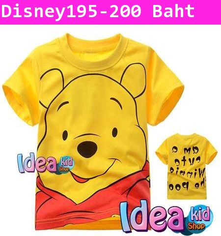 เสื้อแขนสั้น Winnie The Pooh หน้าใหญ่