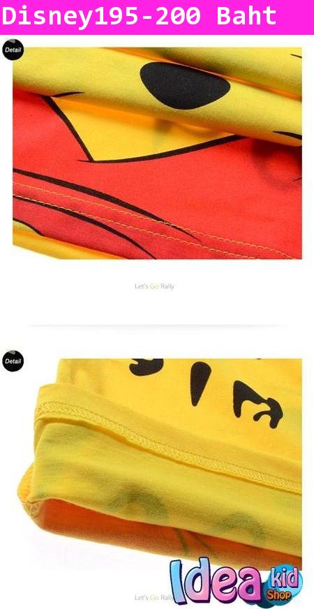 เสื้อแขนสั้น Winnie The Pooh หน้าใหญ่