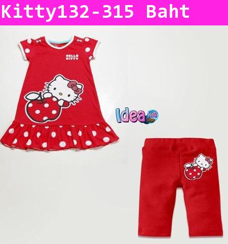 ชุดเสื้อกางเกง Red Apple Kitty สีแดง