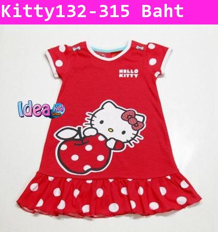 ชุดเสื้อกางเกง Red Apple Kitty สีแดง