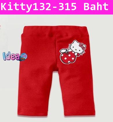 ชุดเสื้อกางเกง Red Apple Kitty สีแดง