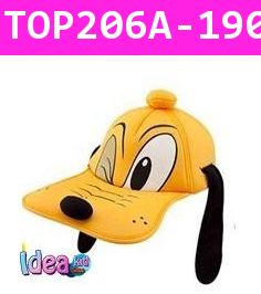 หมวก Disney Fancy Pluto Cap สีเหลือง