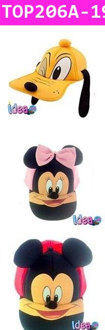 หมวก Disney Fancy Pluto Cap สีเหลือง