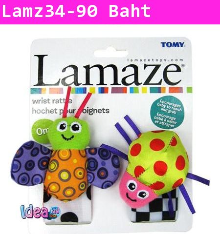 สายรัดข้อมือเด็ก Lamaze แมลงน้อยโบยบิน