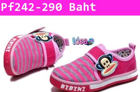 รองเท้าผ้าใบ Bibini Paul Frank สีชมพูเทา