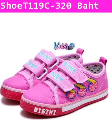 รองเท้าผ้าใบ BIbini Sport สีชมพู