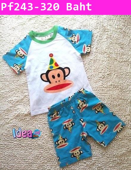 ชุดเสื้อกางเกง Paul Frank Party สีฟ้า