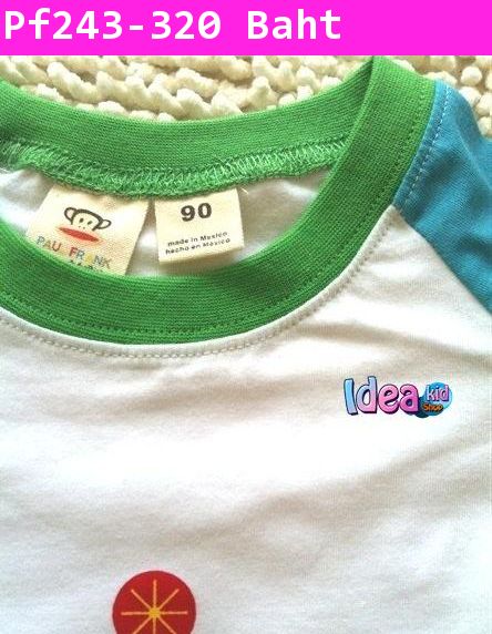 ชุดเสื้อกางเกง Paul Frank Party สีฟ้า