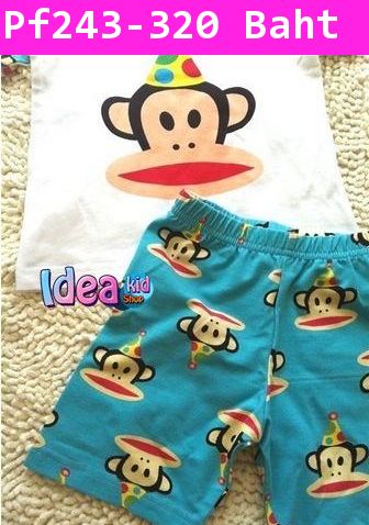 ชุดเสื้อกางเกง Paul Frank Party สีฟ้า