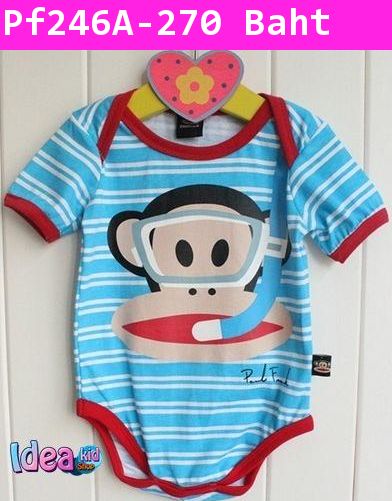 บอดี้สูท Paul Frank ชวนดำน้ำ สีฟ้า