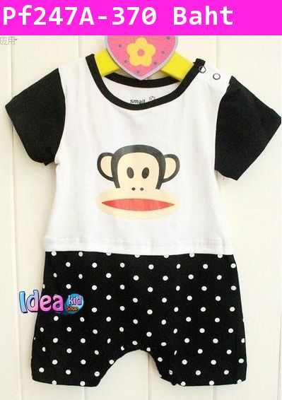 บอดี้สูท คุณชาย Paul Frank สีดำ