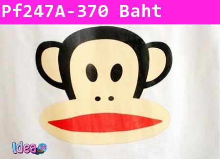 บอดี้สูท คุณชาย Paul Frank สีดำ