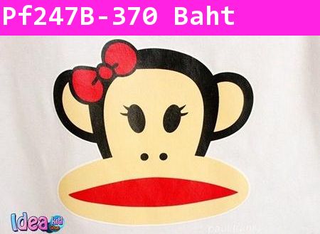 บอดี้สูท คุณชาย Paul Frank สีแดง