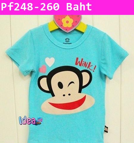 เสื้อยืด Paul Frank เจ้าเสน่ห์สีฟ้า