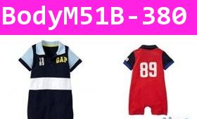 บอดี้สูทคอปก Gap 89 สีกรม