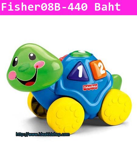 รถเต่าน้อย Fisher Price