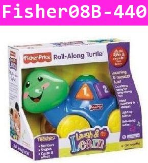 รถเต่าน้อย Fisher Price