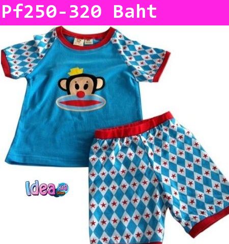 ชุดเสื้อกางเกง Paul Frank ตัวตลกสีฟ้า