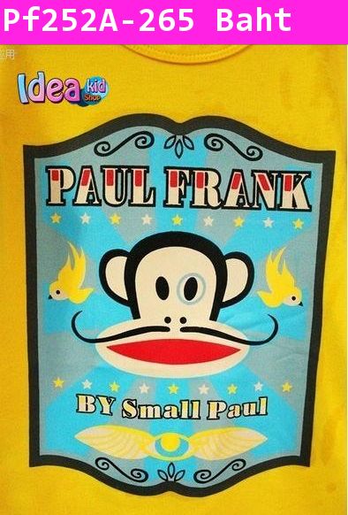 เสื้อยืดจอมโจร Paul Frank สีเหลือง