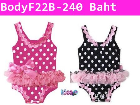 Bodysuit Sweet Dots สีชมพู