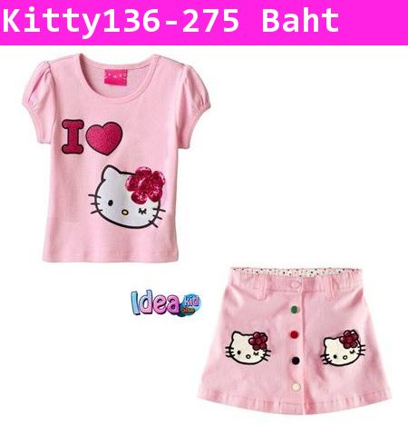 ชุดเสื้อกระโปรง I Love Kitty Cat สีชมพู