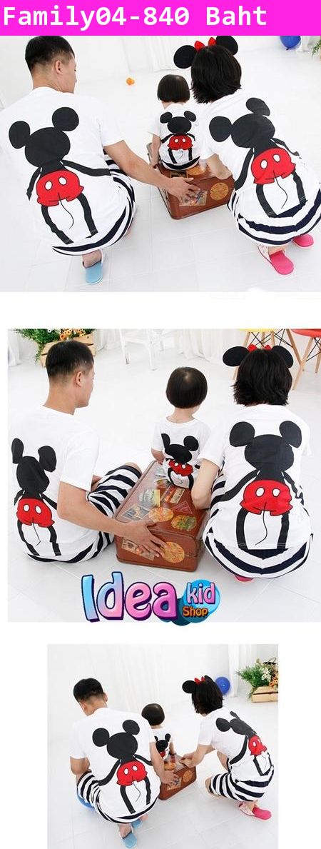 เสื้อครอบครัว เบื้องหลัง Mickey (แพค 3 ตัว)