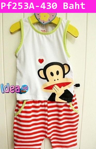 ชุดเสื้อกางเกง Paul Frank แอบขำ สีขาว