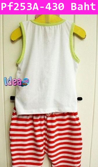 ชุดเสื้อกางเกง Paul Frank แอบขำ สีขาว