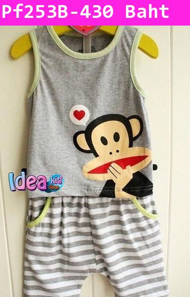 ชุดเสื้อกางเกง Paul Frank แอบขำ สีเทา