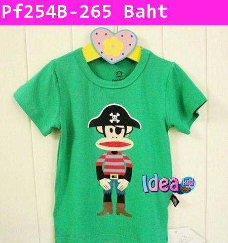 เสื้อยืด I'm Pirate Paul Frank สีเขียวเข้ม