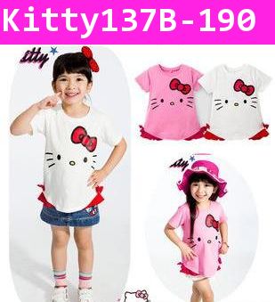 เสื้อยืด Kitty เริงระบำ สีขาว