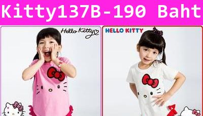 เสื้อยืด Kitty เริงระบำ สีขาว