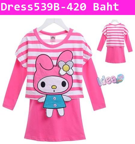 เดรสสีพื้นแขนยาว พร้อมเสื้อทับ My Melody สีชมพู