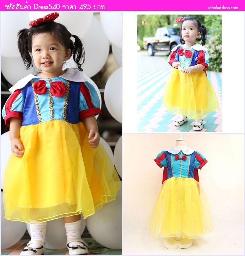 ش Costume ˭ԧǷ Snow White