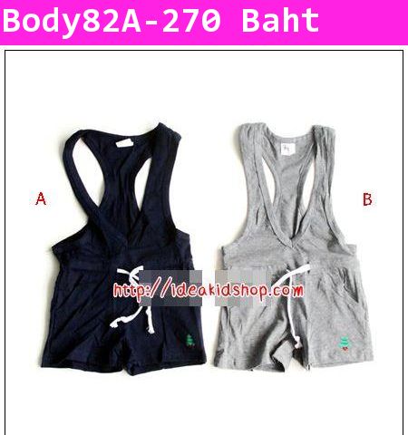 บอดี้สูทเสื้อกล้าม คอวี สีกรมท่า