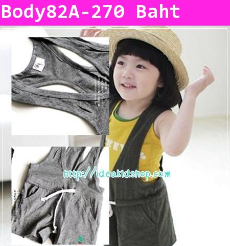 บอดี้สูทเสื้อกล้าม คอวี สีกรมท่า