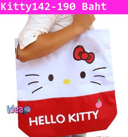 กระเป๋าสะพาย Hello Kitty ใบโต สีขาวแดง