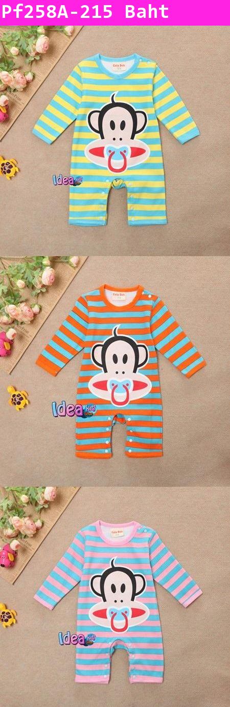 บอดี้สูท Paul Frank Baby สีเหลืองเขียว