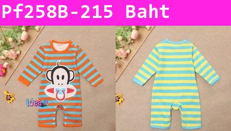 บอดี้สูท Paul Frank Baby สีส้มเขียว