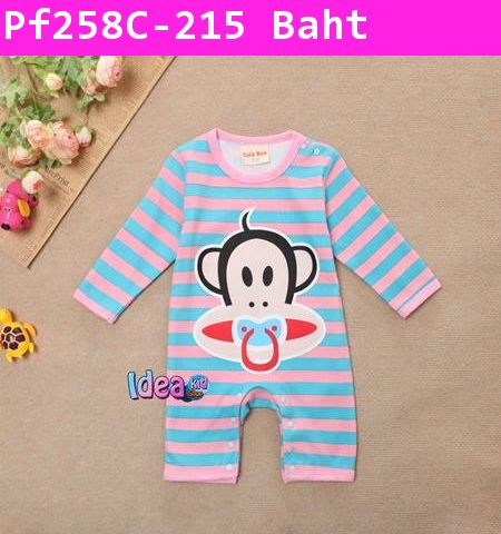 บอดี้สูท Paul Frank Baby สีชมพูฟ้า