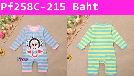 บอดี้สูท Paul Frank Baby สีชมพูฟ้า