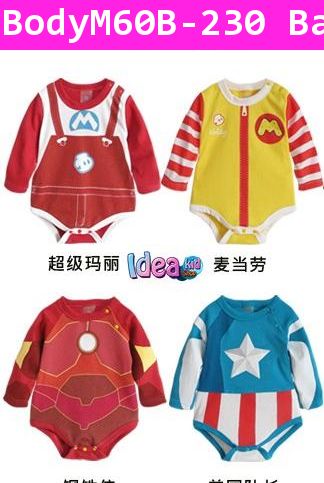 บอดี้สูท Costume Iron Man น้อย สีแดง