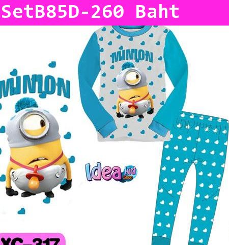 ชุดเสื้อกางเกง Minion Carl สีฟ้า