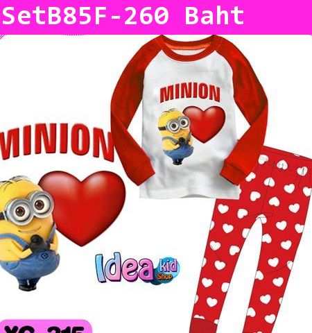 ชุดเสื้อกางเกง Minion Dave Heart สีขาว